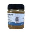 M.C. Trader Cookie Butter Creamy 12 oz Sale