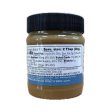 M.C. Trader Cookie Butter Creamy 12 oz Sale