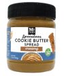 M.C. Trader Cookie Butter Creamy 12 oz Sale