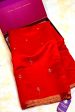 Handloom Silk Chanderi Saree - Mini Round Buta With Red Mina - Red Sale